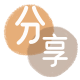 赤峰信用卡商家平台☀️诚信信用卡24小时在线接单 - 取现信用卡